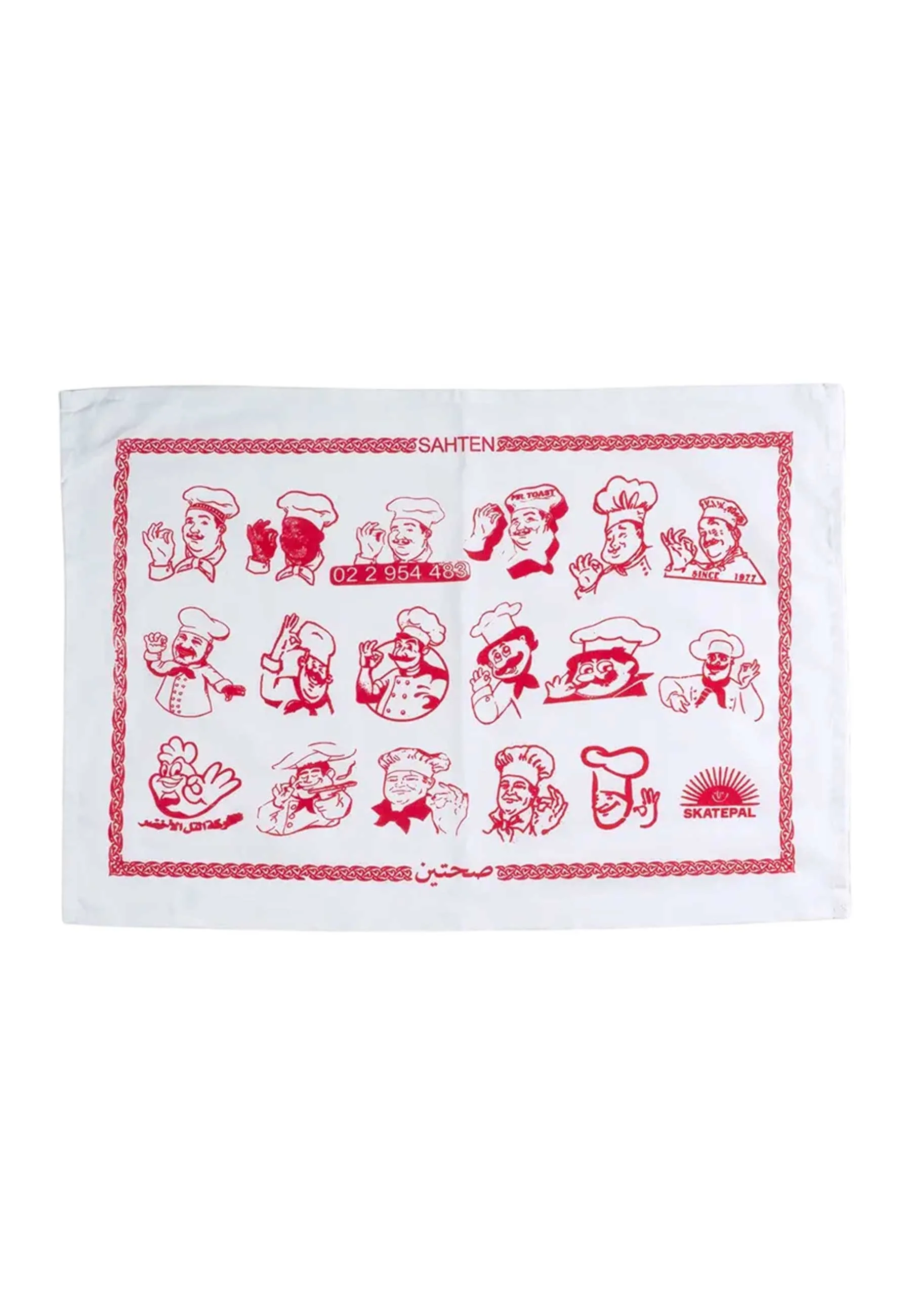 SkatePal 'Sahten' Tea Towel (White)
